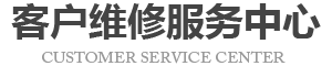北京surface维修地址logo介绍
